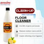 BISON COBWEB STICK - Image 7