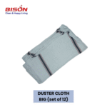 BISON DUSTER CLOTH BIG (set of 12)