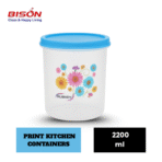 BISON FLORAL PRINT KITCHEN CONTAINERS