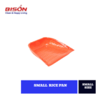 BISON PLASTIC RICE PAN - SMALL